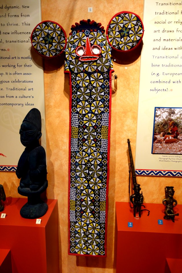 Mask, Bamum - Glenbow Museum - DSC00520