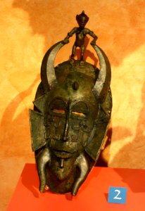 Mask, Senufo - Glenbow Museum - DSC00267