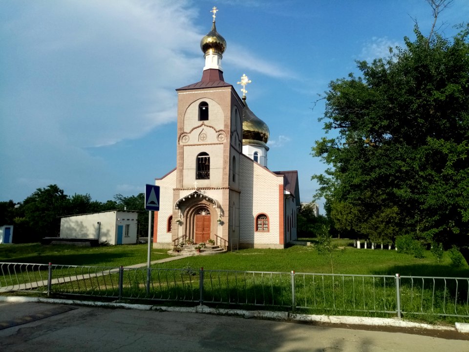 MaryanovkaCr 14