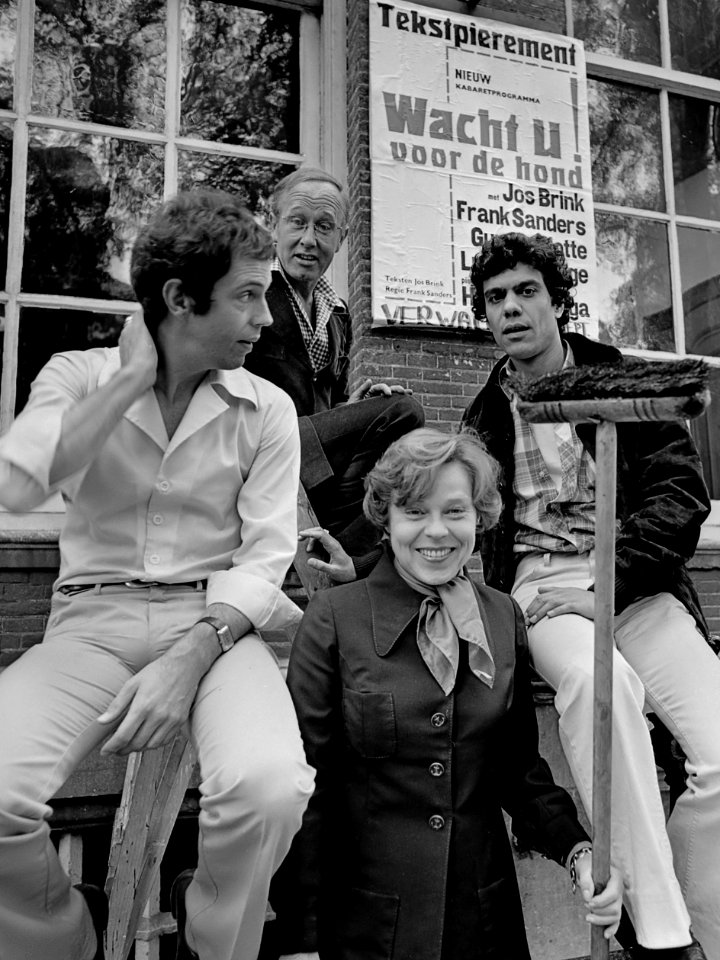 Marijke en Sieto Hoving (1977)