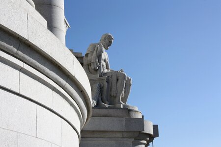 City exterior government