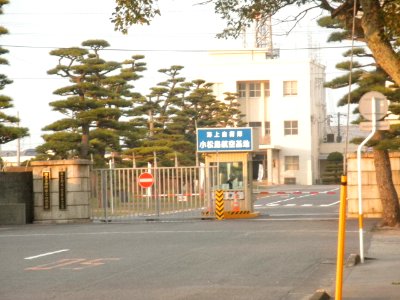 Marine Self Defense Force Komatsushima air base entrance