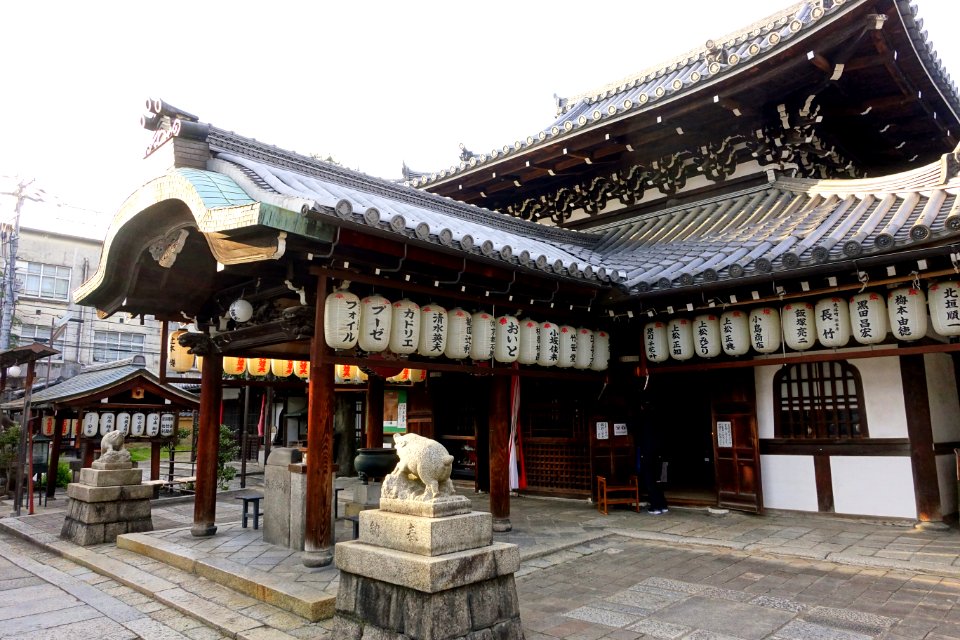 Marishiten-do - Kyoto, Japan - DSC07400
