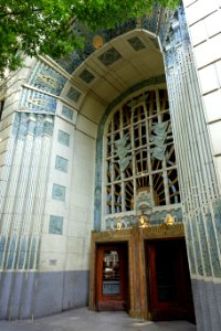 Marine Building - Vancouver, Canada - DSC06700