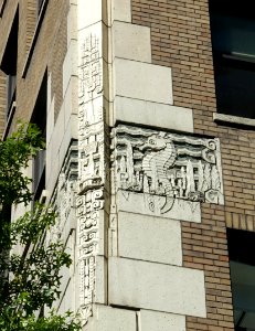 Marine Building - Vancouver, Canada - DSC07645