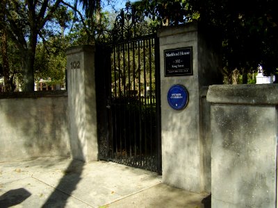 MarklandHouseGate
