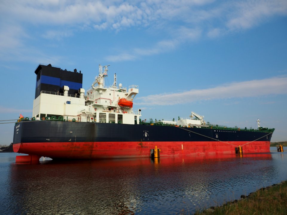 Marlin Magnetic (ship, 2019) IMO 9829485, Afrikahaven pic3