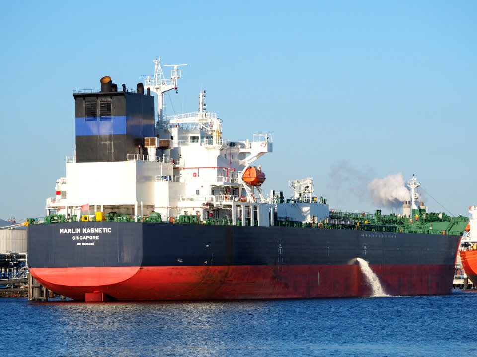 Marlin Magnetic (ship, 2019) IMO 9829485, Sonthaven pic1