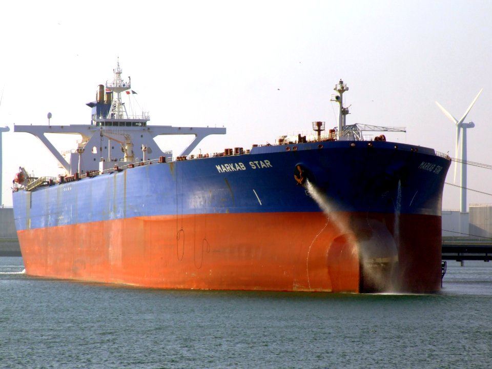 Markab Star p1 at the '5e Petroleumhaven', Port of Rotterdam, Holland 01-Apr-2007