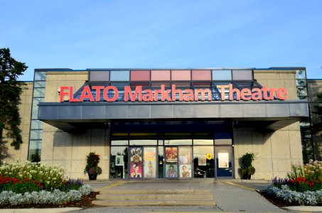 MarkhamTheatre4