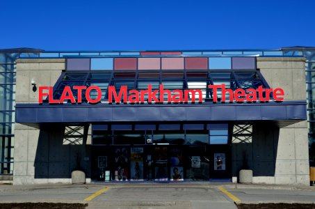 MarkhamTheatre6