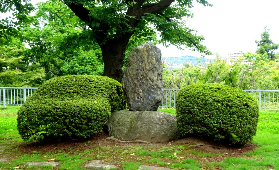 Marker - Morioka Castle - Iwate, Japan - DSC03924