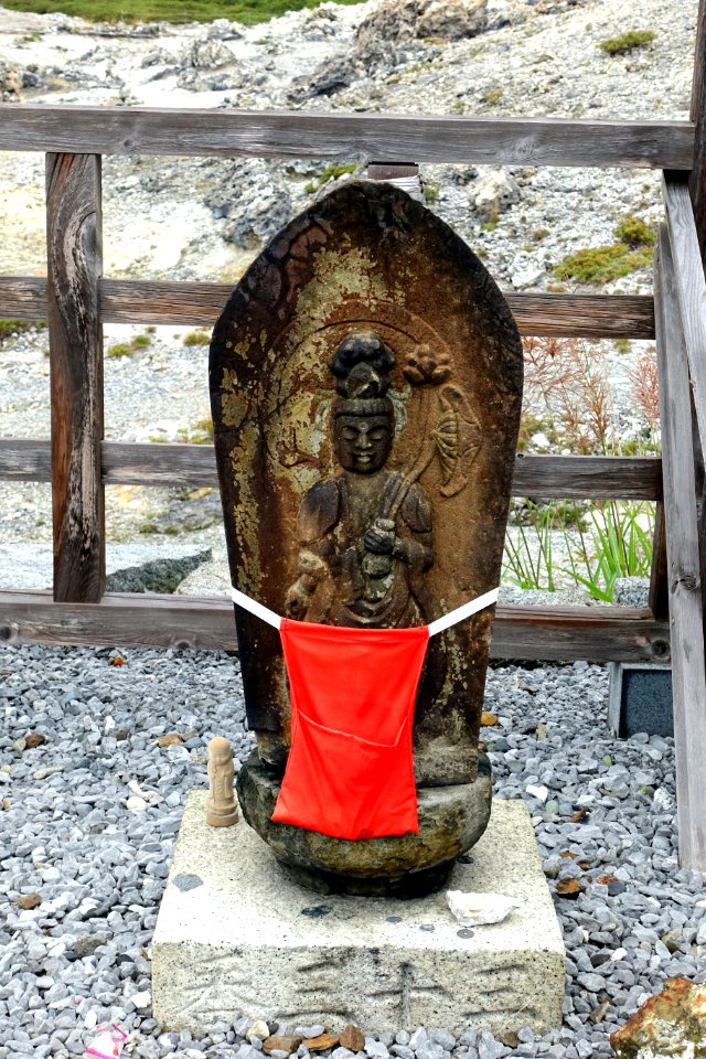 Marker - Bodaiji, Mount Osore - Mutsu, Aomori - DSC00411