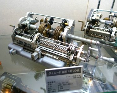 Mechanical calculator - Ridai Museum of Modern Science, Tokyo - DSC07639