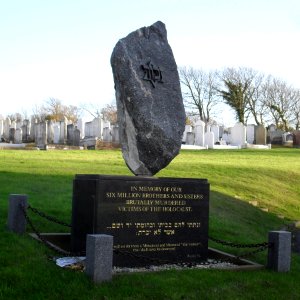 Meadowview Jewish Cemetery, Meadowview, Brighton (February 2011) (Holocaust Memorial)