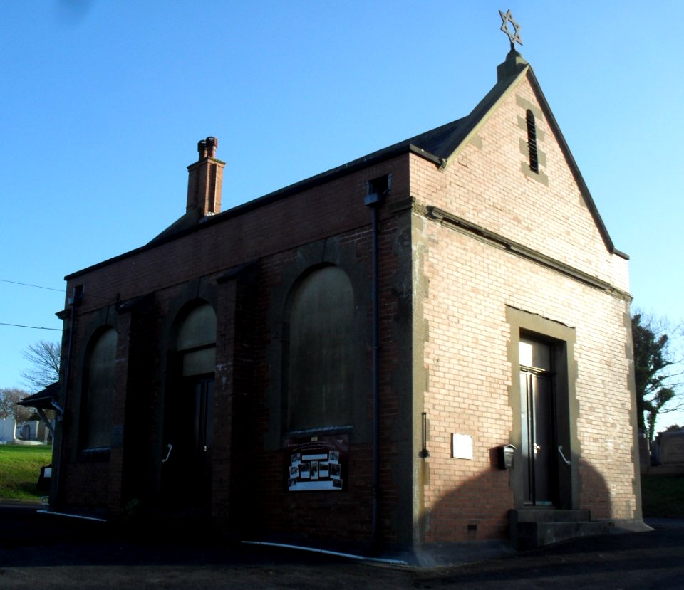 Meadowview Jewish Cemetery, Meadowview, Brighton (February 2011) (Chapel) (2)