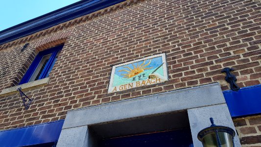 Mechelen-gevelsteen Hoofdstraat 45 (3)