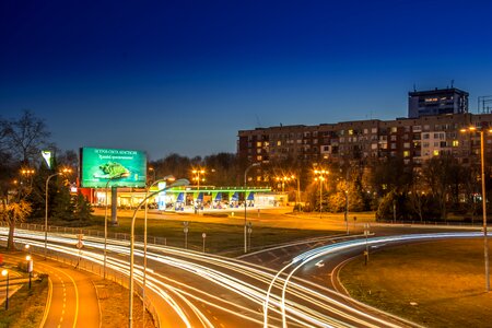 Bulgaria travel road photo