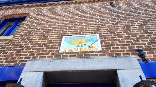 Mechelen-gevelsteen Hoofdstraat 45 (4)