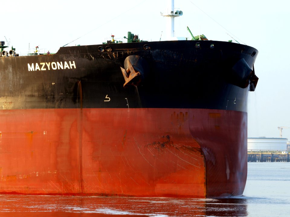 MAZYONAH - IMO 9365776 - pic-001