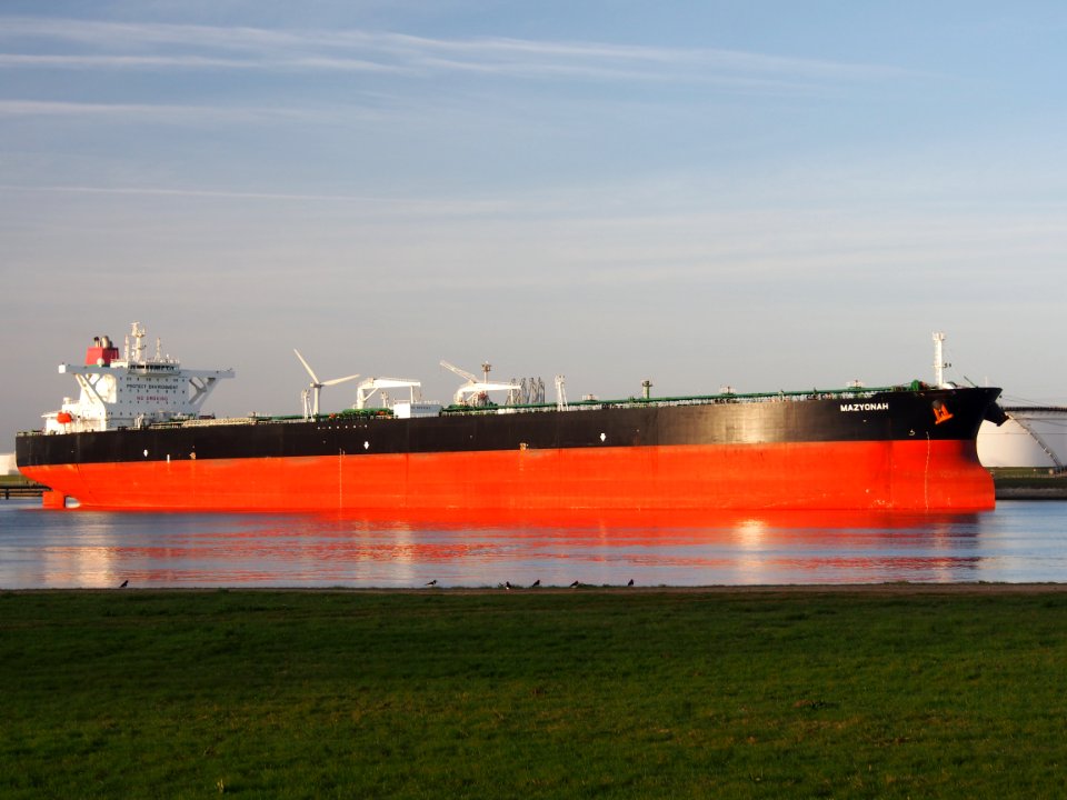 Mazyonah - IMO 9365776, 5e Petroleumhaven, Port of Rotterdam, pic4