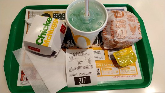 McDonalds in Tokyo ChickenMcNuggets 2019