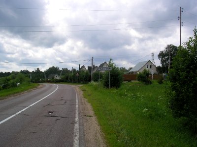 Mazilovo Istra 1
