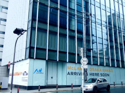 McLaren Osaka Hakko Showroom under construction