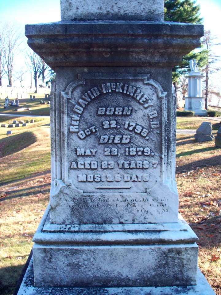 McKinney obelisk, Sewickley Cemetery, 2014-12-26, 02