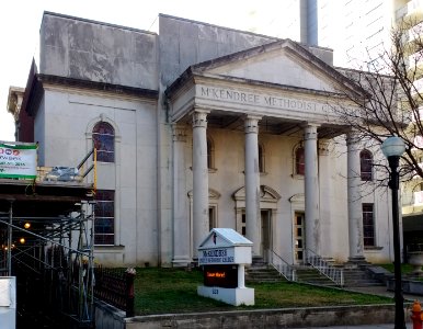 McKendree United Methodist Church