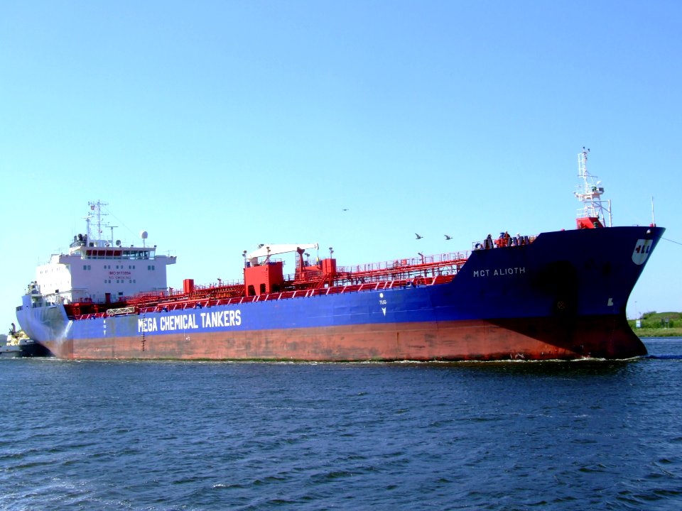 MCT Alioth p2 at the Noordzee canal 30-Apr-2007