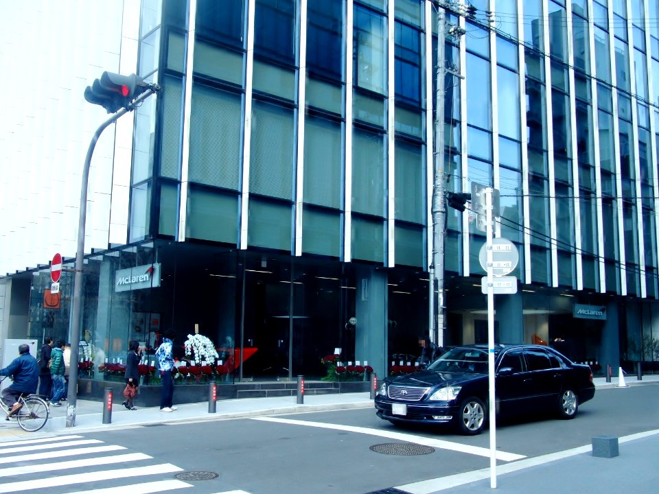 McLaren Osaka Hakko Showroom