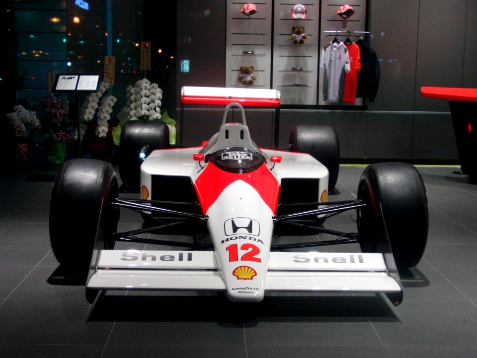 McLaren MP4-4 front