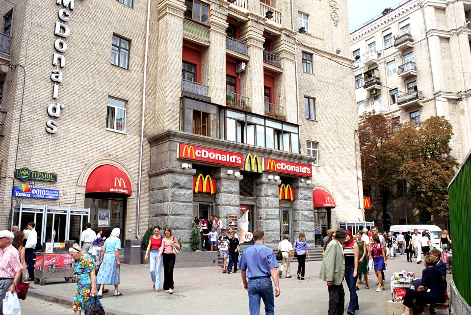 McDonald's on Maidan Nezalezhnosti, Kyiv