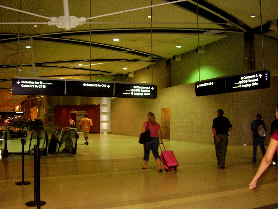 McNamaraTerminalInterior