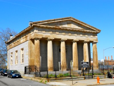 McKim School Baltimore