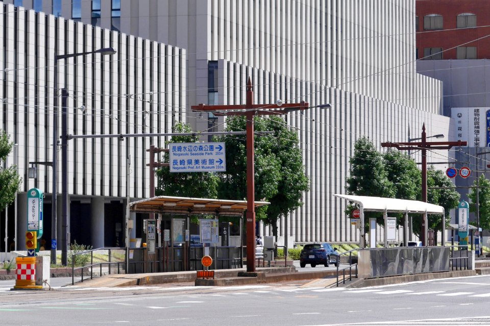 Medical Center tramstop 20180812