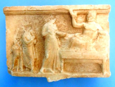 Megara11