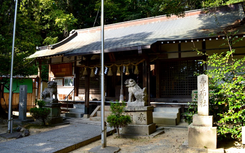 Mefu-jinja (Takarazuka), haiden-2