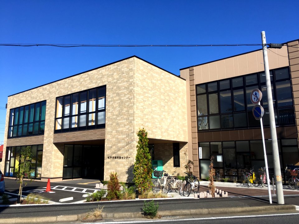 Matsudo Akira shimin center 03