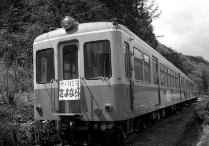 Matsuden 101 02