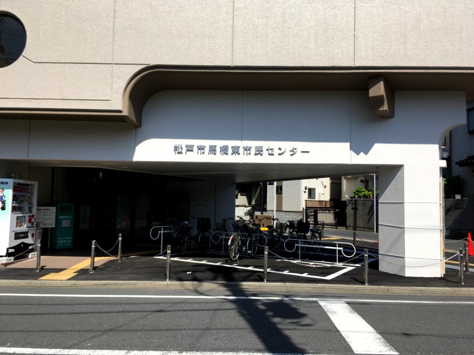 Matsudo mabashi higashi shimin center 02