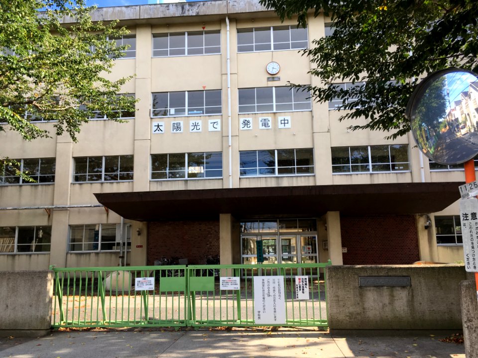 Matsudo matsuhidai elementary school 01