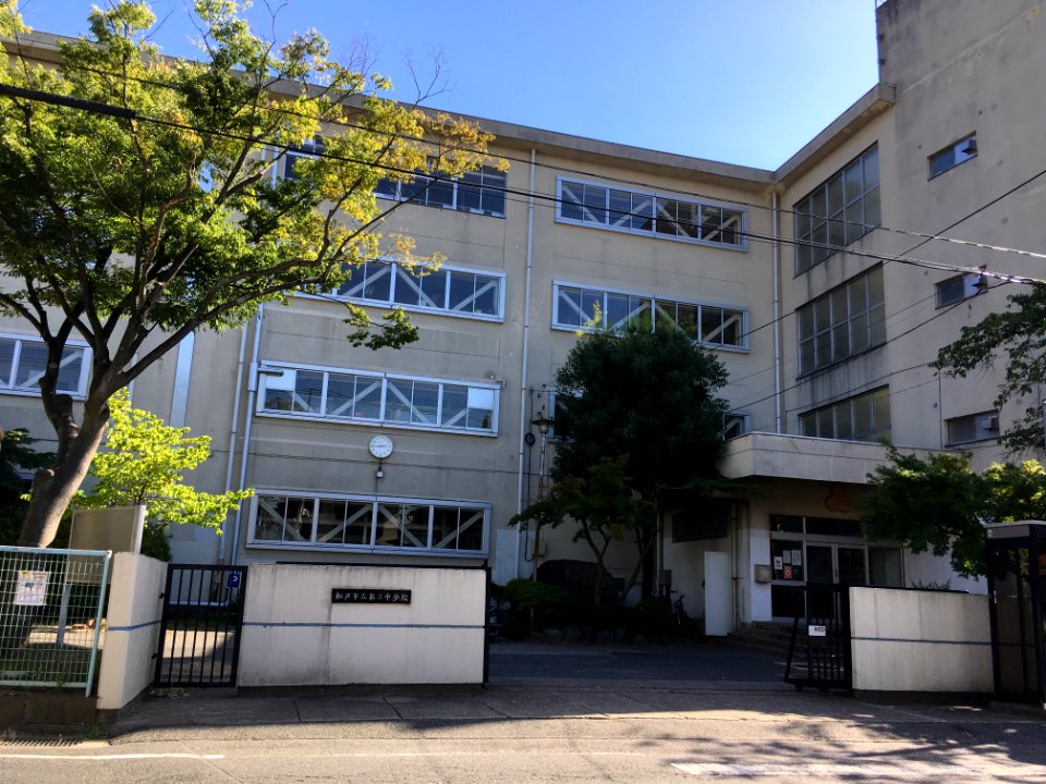 Matsudo dai3 junior highschool03