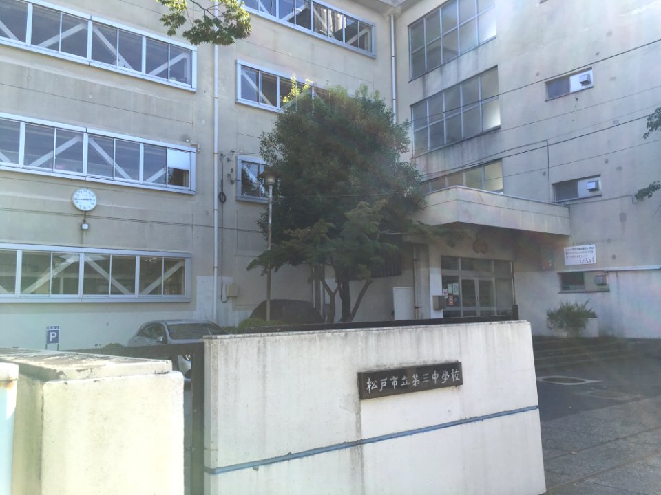 Matsudo dai3 junior highschool02