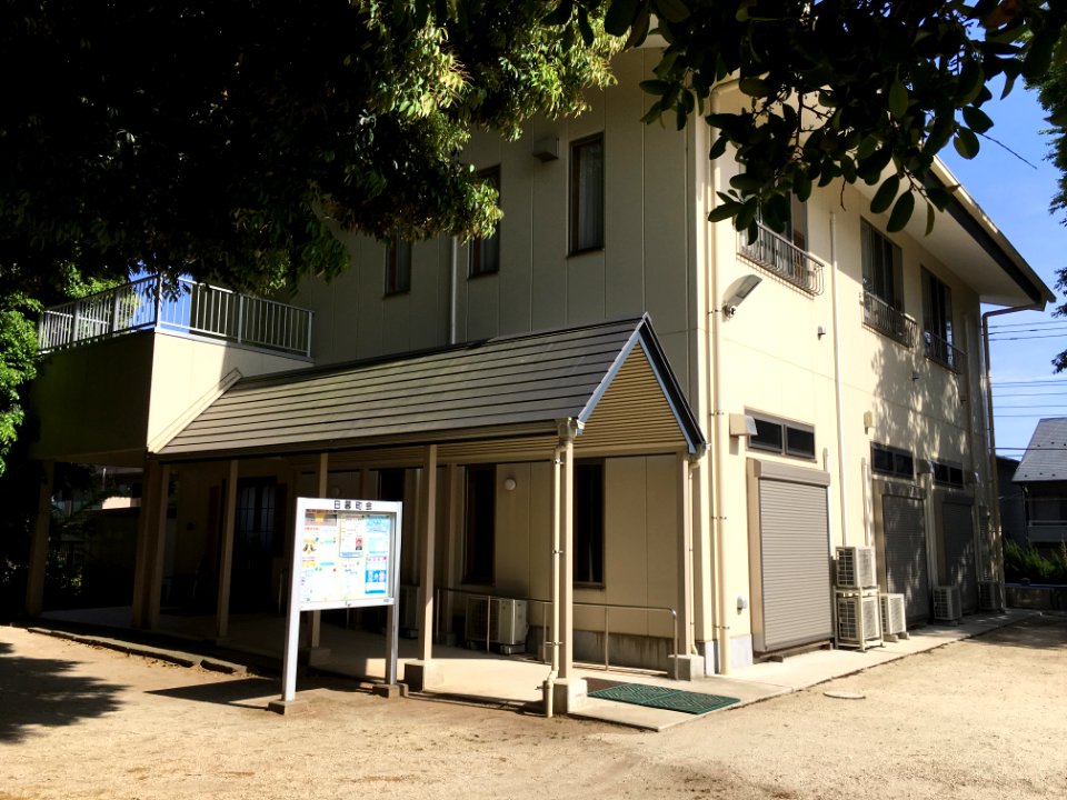 Matsudo Higuashi chonai kaikan 03