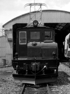 Matsuden ED3011 front