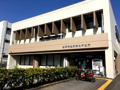 Matsudo cityhall shinmatsudo 01
