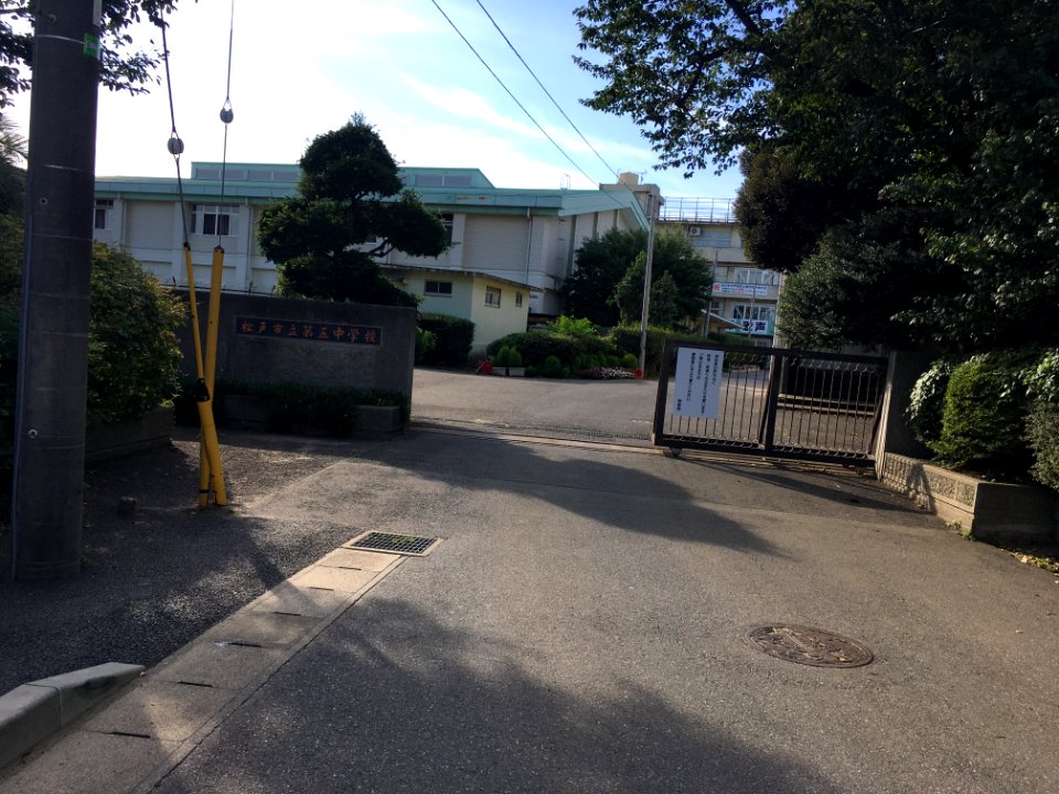 Matsudo dai5 elementary school02