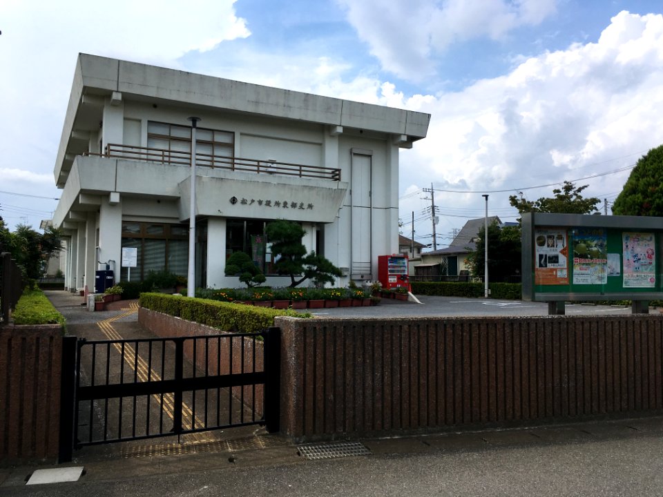 Matsudo cityhall toubu 01